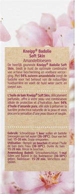 Kneipp Soft Skin Badolie by Kneipp