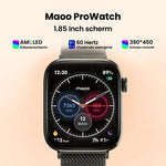 BORVAT ProWatch AMOLED Smartwatch Dames & Heren - Milanese + 3 Siliconen Bandjes - Gun Metal by BORVAT
